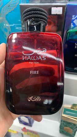 Brand new sealed Hawas Fire For Him Eau de Parfum
