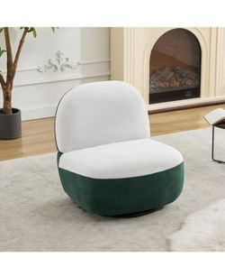 Modern Green Chenille Fabric Upholstered 360° Swivel Barrel Accent Chair Side Chair