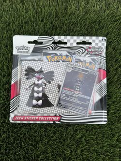 White Flare Tech Sticker 