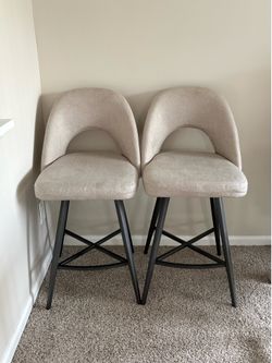 Beige Bar Stool