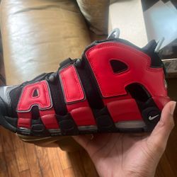 Air More Uptempo 96