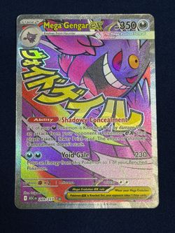 Pokemon Ascended Heroes Mega Gengar Full Art NM