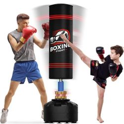 Heavy Boxing Bag / Kickboxing Bag