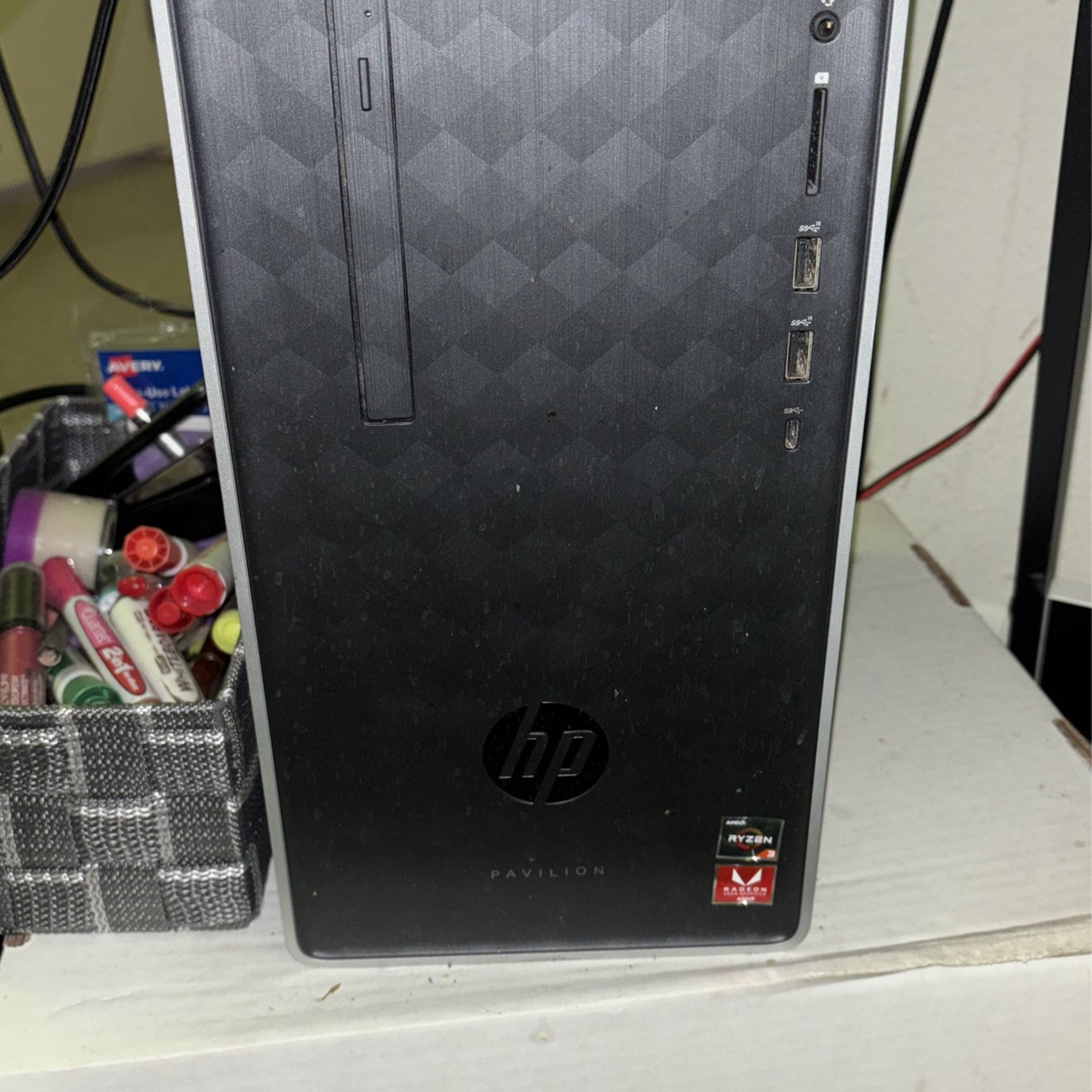 HP Pavilion PC