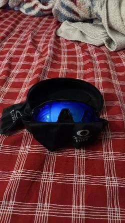 Oakley prism glasses
