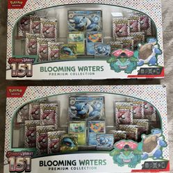 POKEMON - 151 Blooming Waters Premium Collection