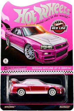 Hot Wheels RLC GTR R34