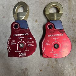 Rock Exotica Rigging Block, 4.5