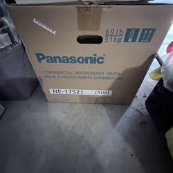 Panasonic commercial microwave