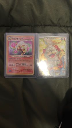 Alolan Growlithe,Dark Arcanine Holo 