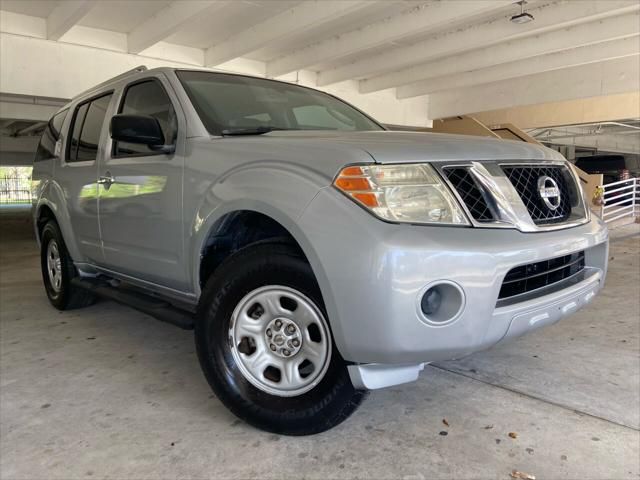 2008 Nissan Pathfinder