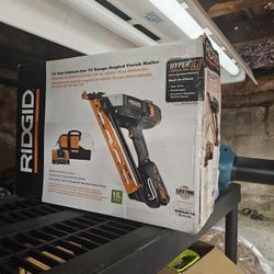 NAIL GUN