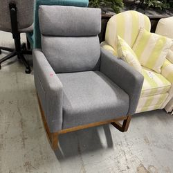 Gray Rocking Chair (in Store)