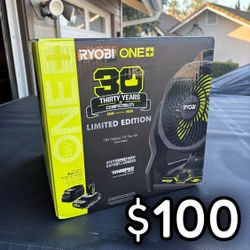 Ryobi ONE+ 18V Hybrid 7.5" Fan Kit Limited Edition
