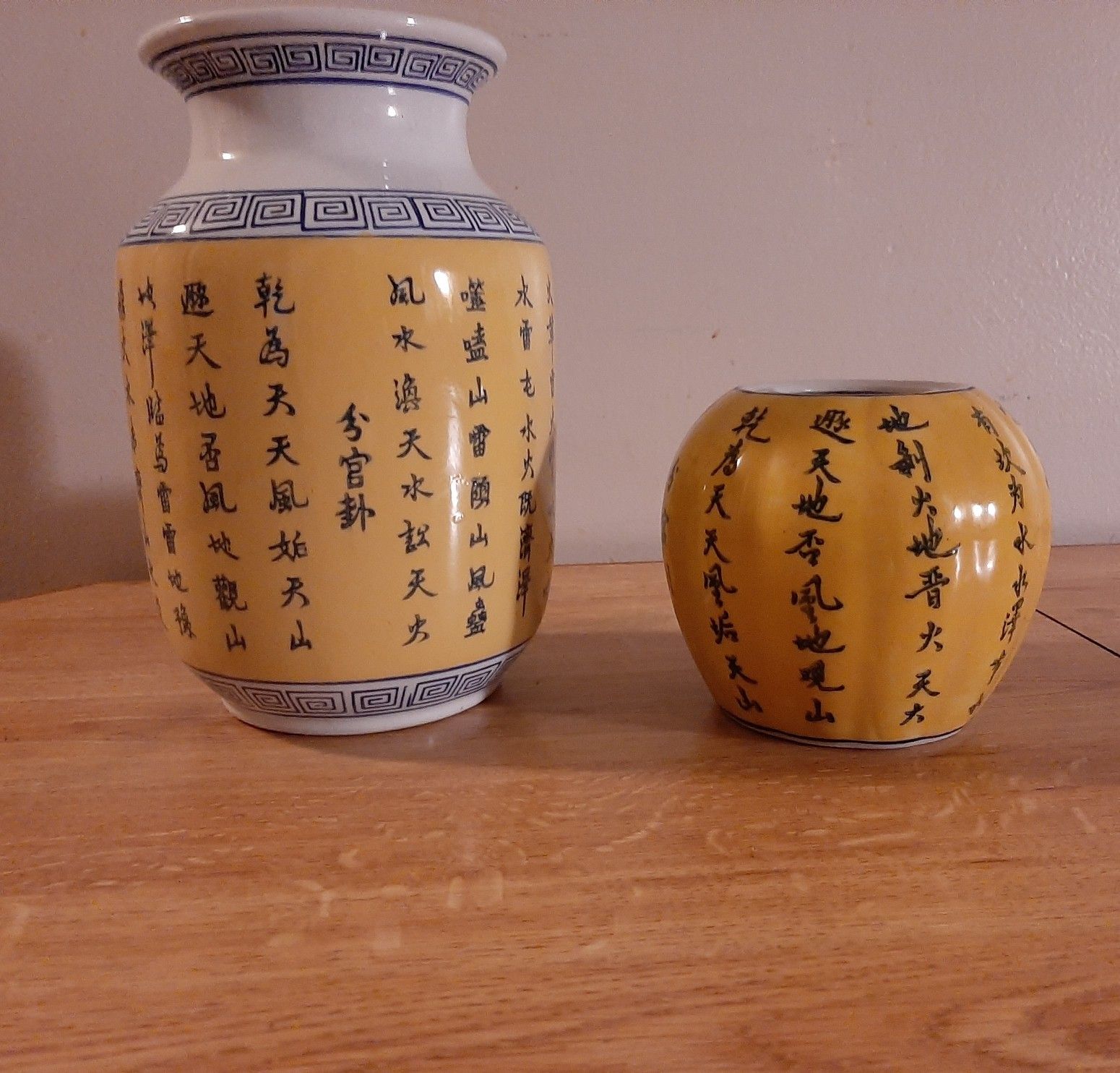 Chinese ceramic vases