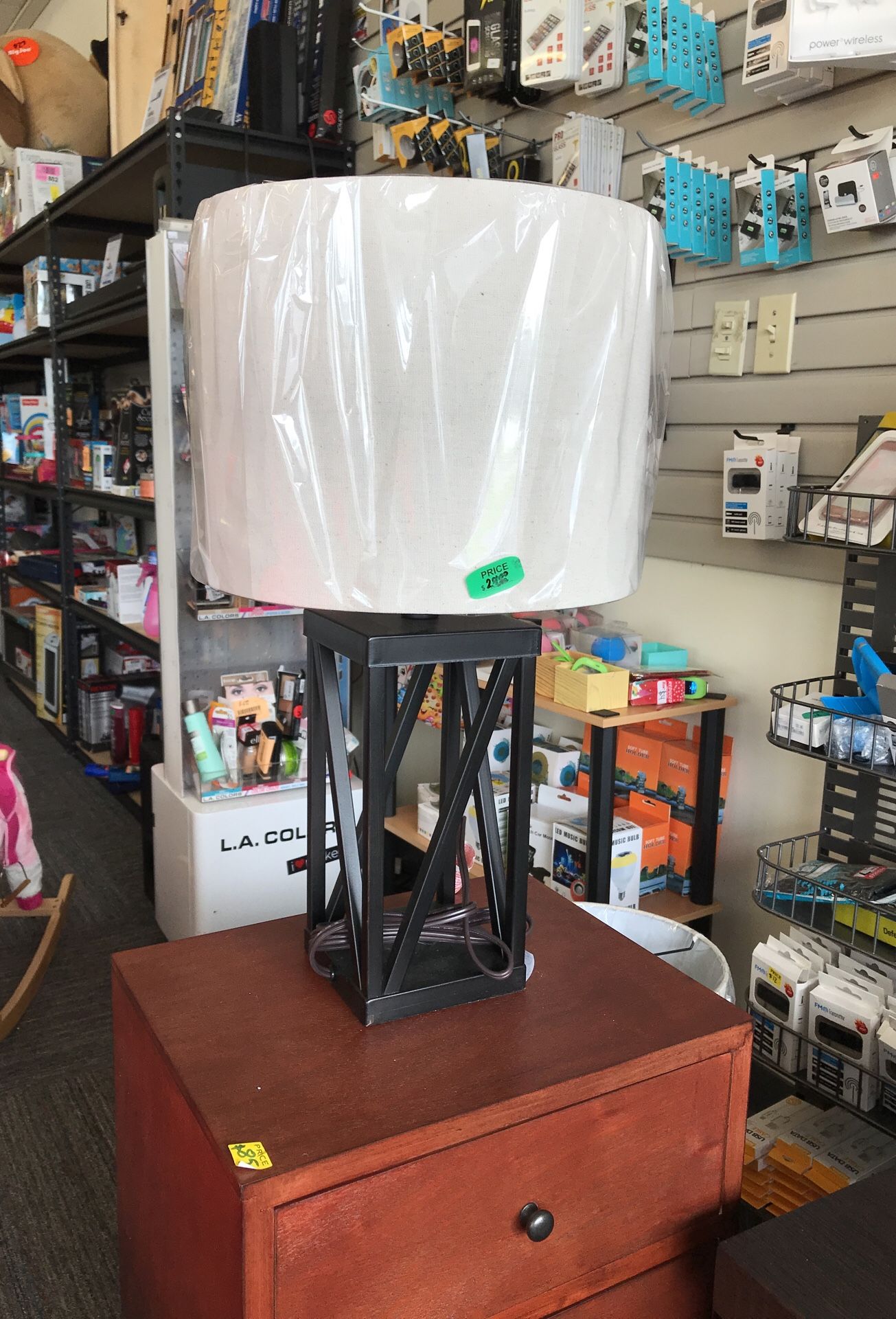 Table Lamp