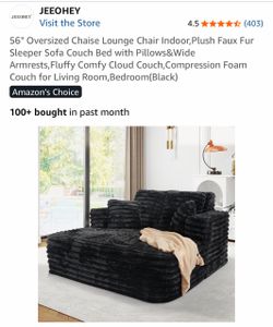 Oversized Chaise Lounge Chair