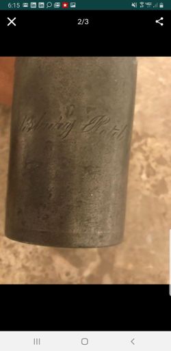 Salisbury Hotel NYC pint Stein