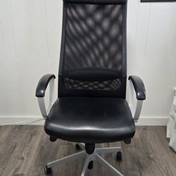 Ikea Jarvfjarett LEATHER Chair Hreat Cond!!