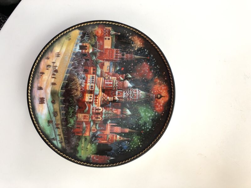 Russian Art Plate Unique