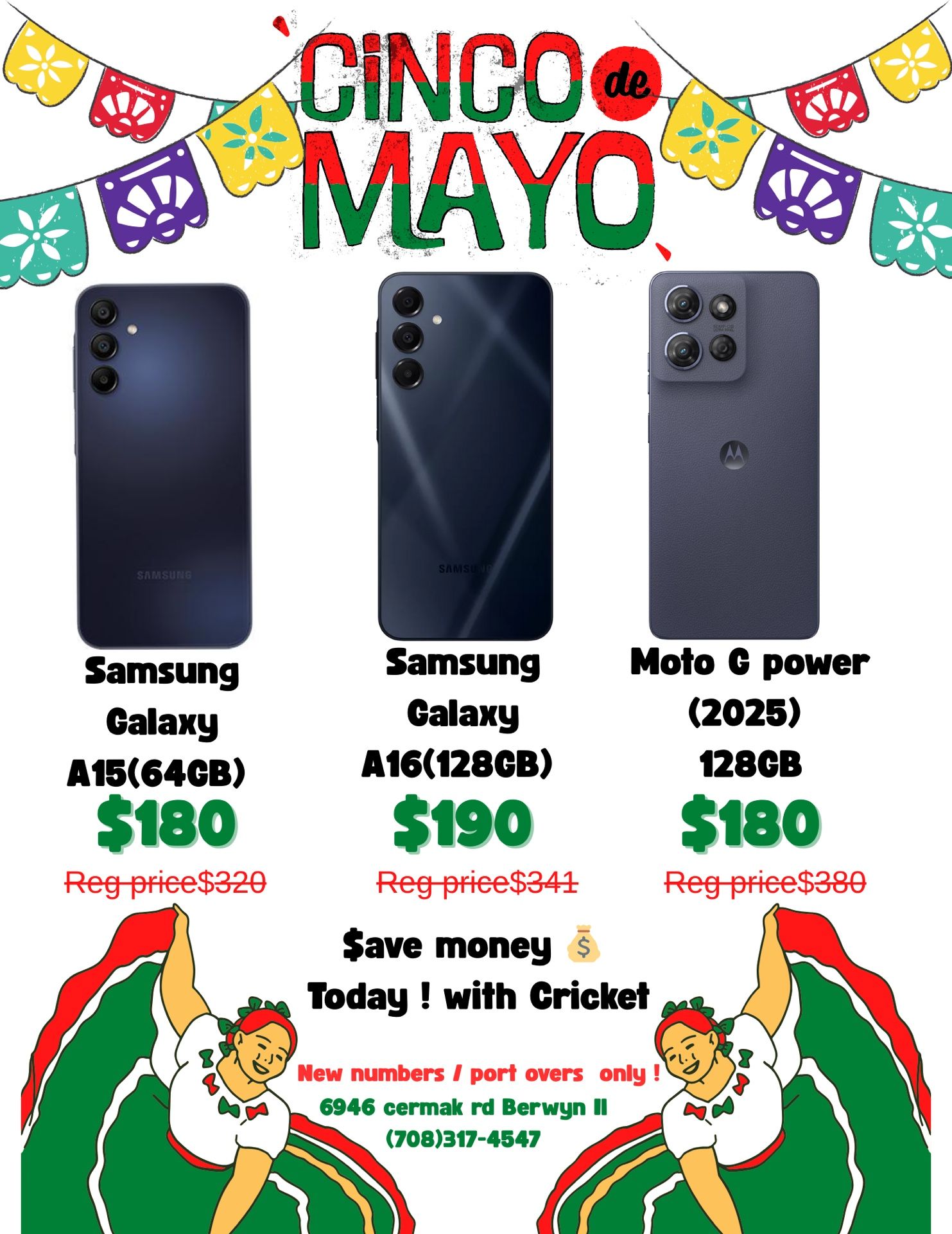 Samsung Galaxy