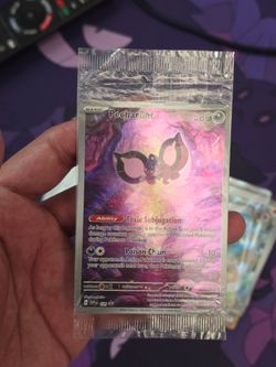 Pecharunt promo (sealed)