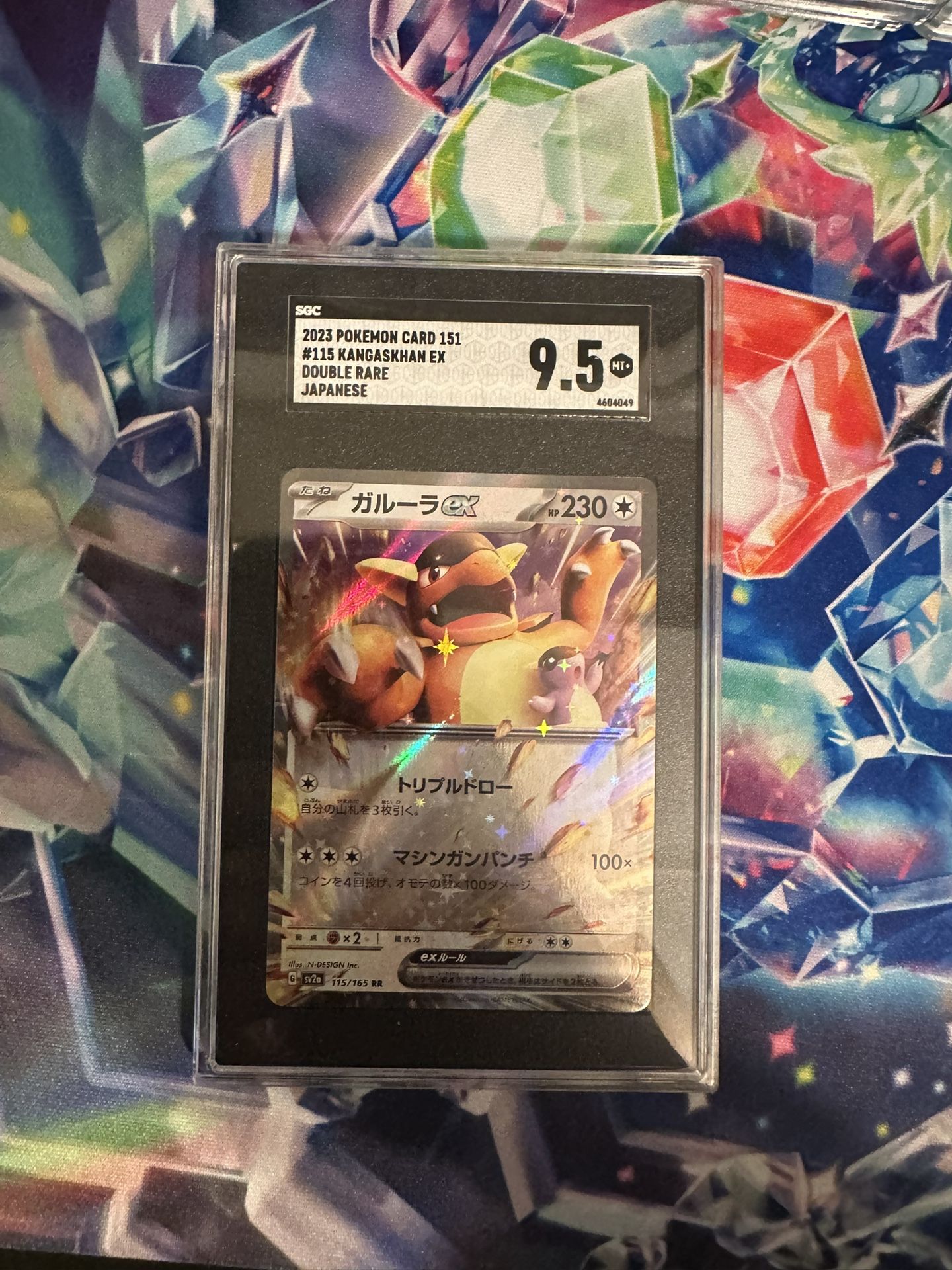 Kangaskhan Ex Mint 9.5