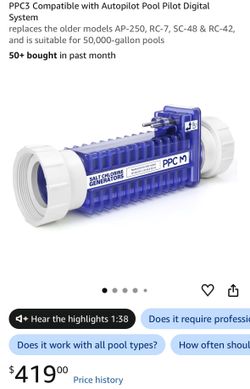 Salt cell pool accessory
