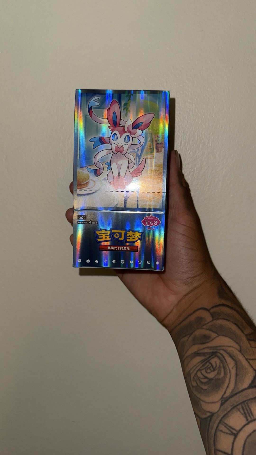 Pokemon Gem Pack Vol 2 Booster Box
