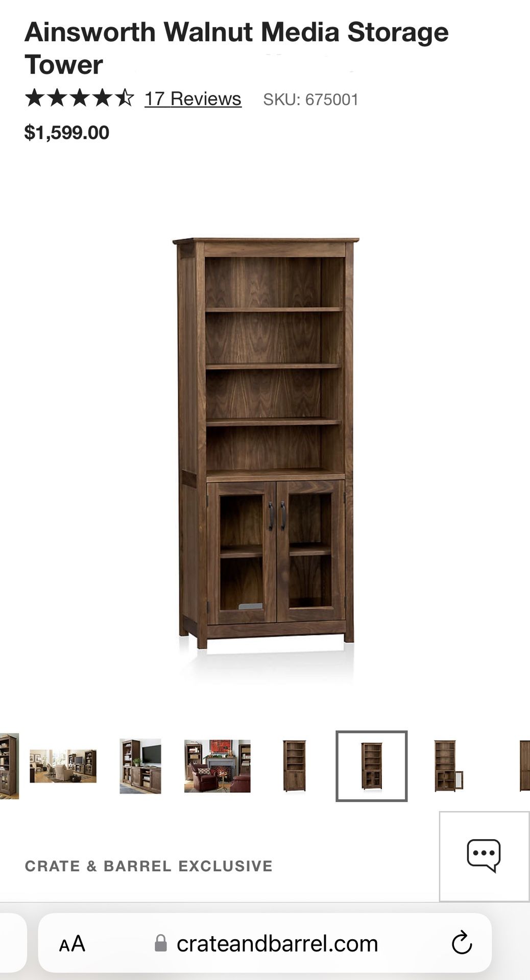 Media Hutch (Crate & Barrel)