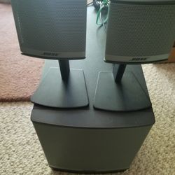 Bose companion 3 series II multimedia speaker system

