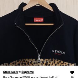  Supreme FW18 Leopard Panel Half Zip Sweatshirt 