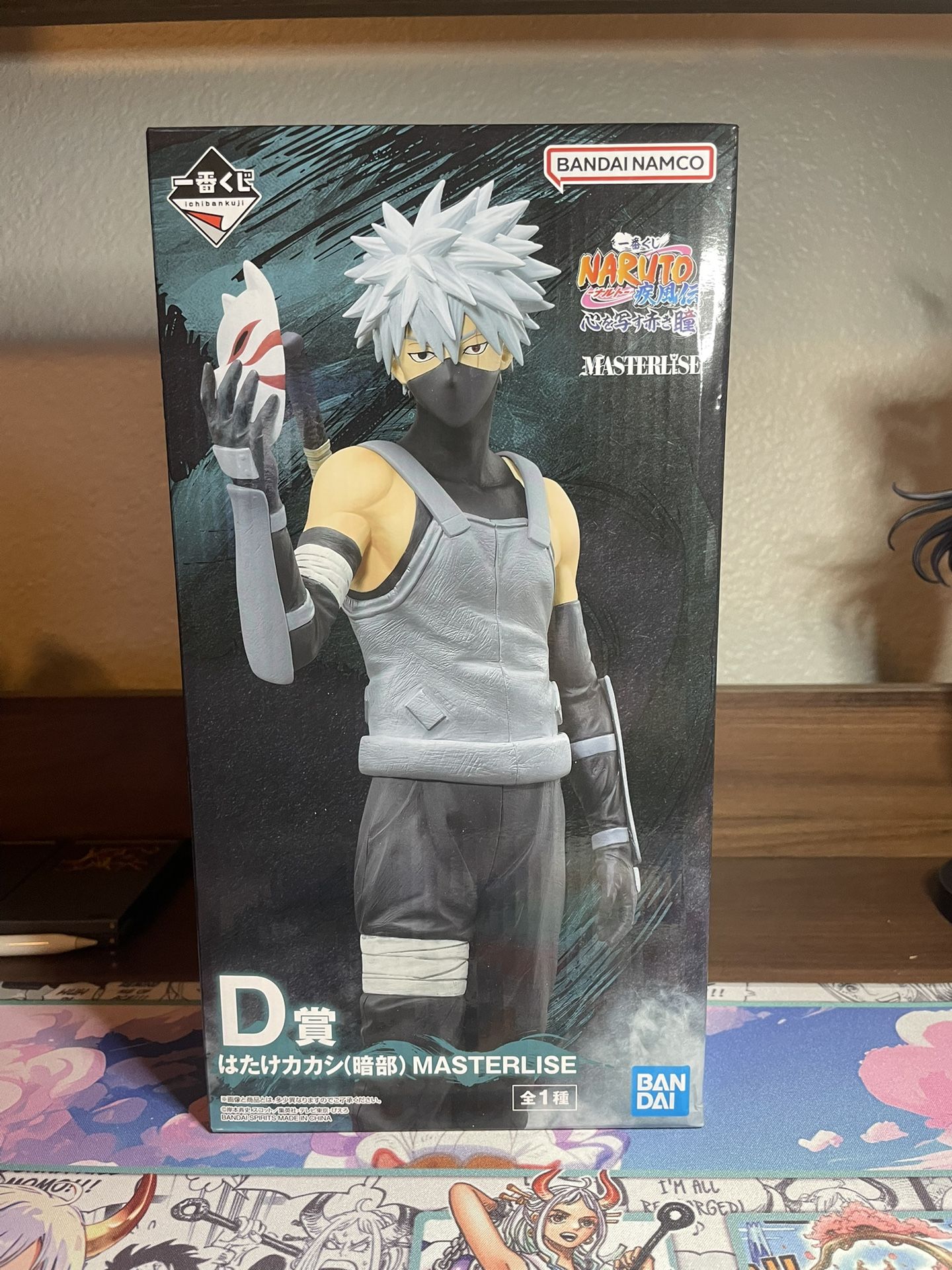 Kakashi Hatake Figure