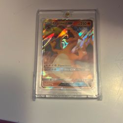 2019 POKEMON HIDDEN FATES CHARIZARD 