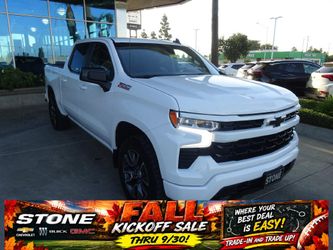 2023 Chevrolet Silverado 1500