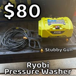 Ryobi 1800 PSI Electric Pressure Washer