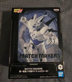Banpresto Dragon Ball GT Match Makers Omega Shenron Figure