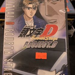 Initial D Fourth Stage Project . D