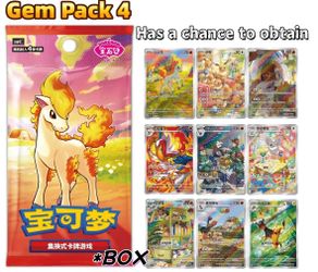 Pokemon TCG Chinese Applin Gem Pack VOL.4 CBB6C Booster Box Sealed