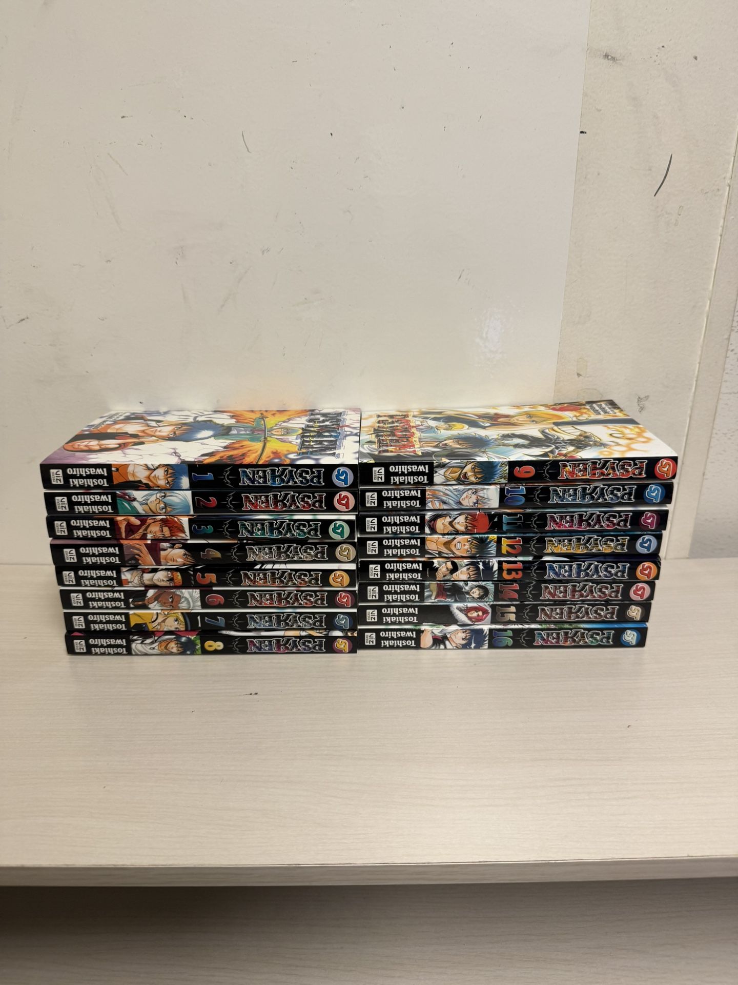Psyren (complete) Manga