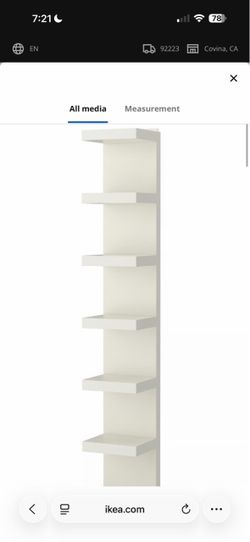IKEA White Wall Shelf Unit