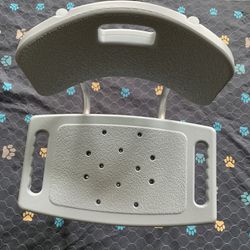 Shower Chair Adjustable