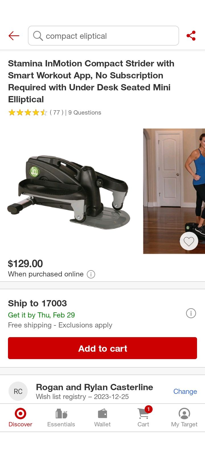 Elliptical