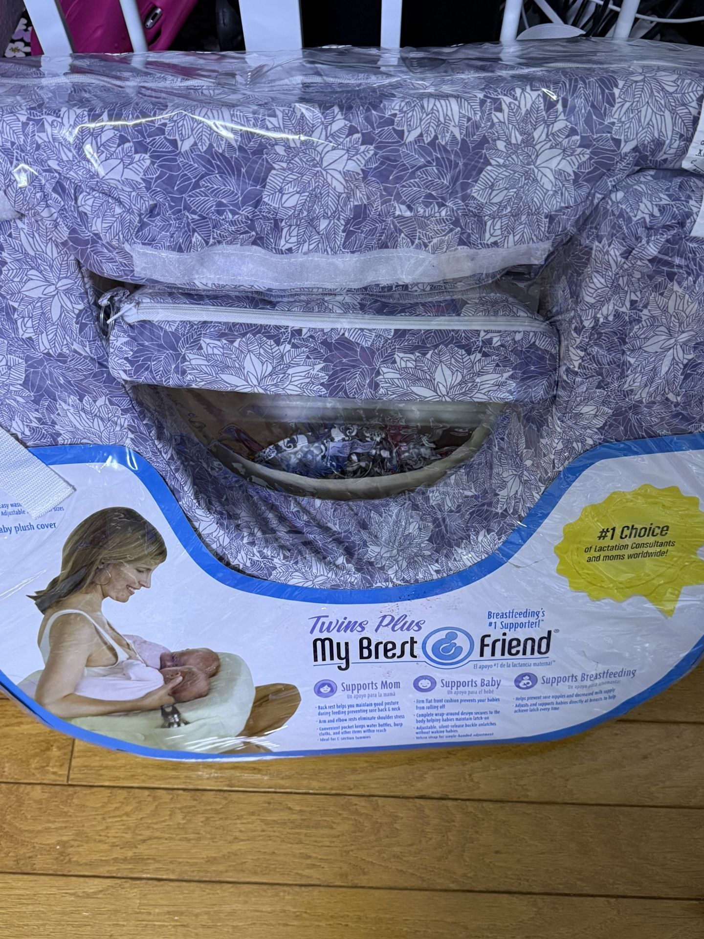Used Twin Nursing Pillow