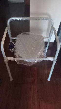 Brand New Bed side Potty Stool