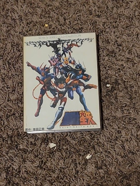 Saint Seiya TV Series DVD Gold Collection Box 1 Rare New for Sale