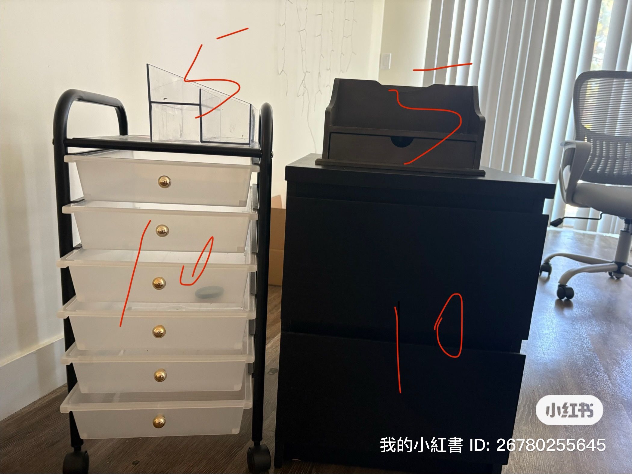 WTS Drawers And Organizer