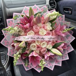 Flower Bouquet Ramo