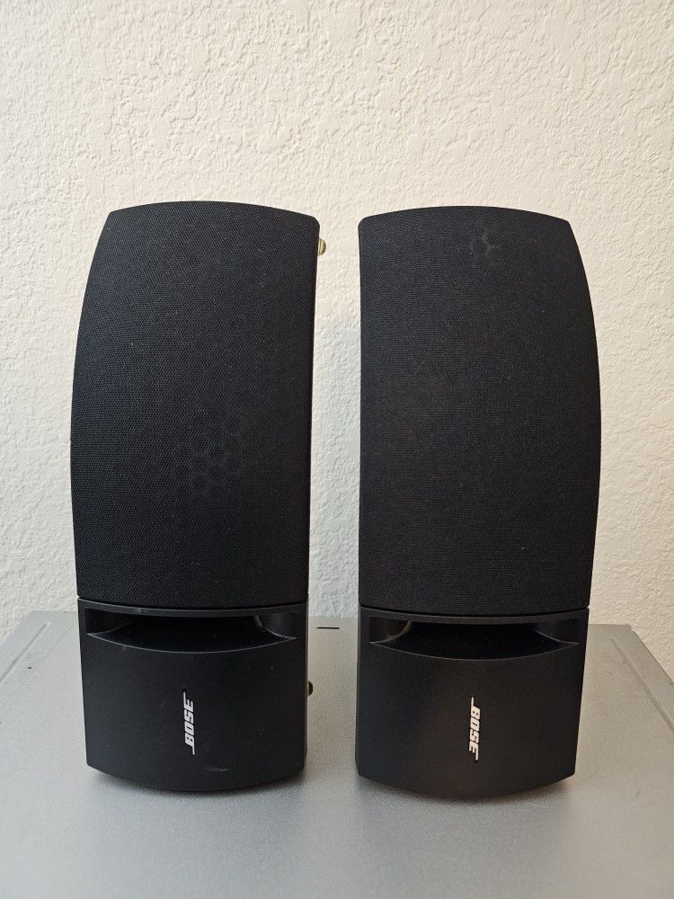 Bose 161 speaker system