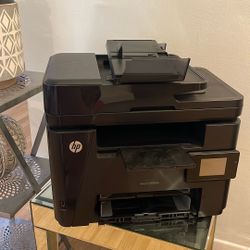 HP LaserJet Pro MFP M225dw (CF485A)